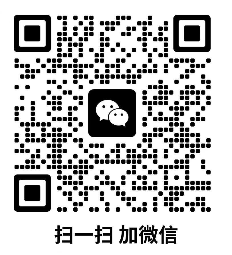 关注我们